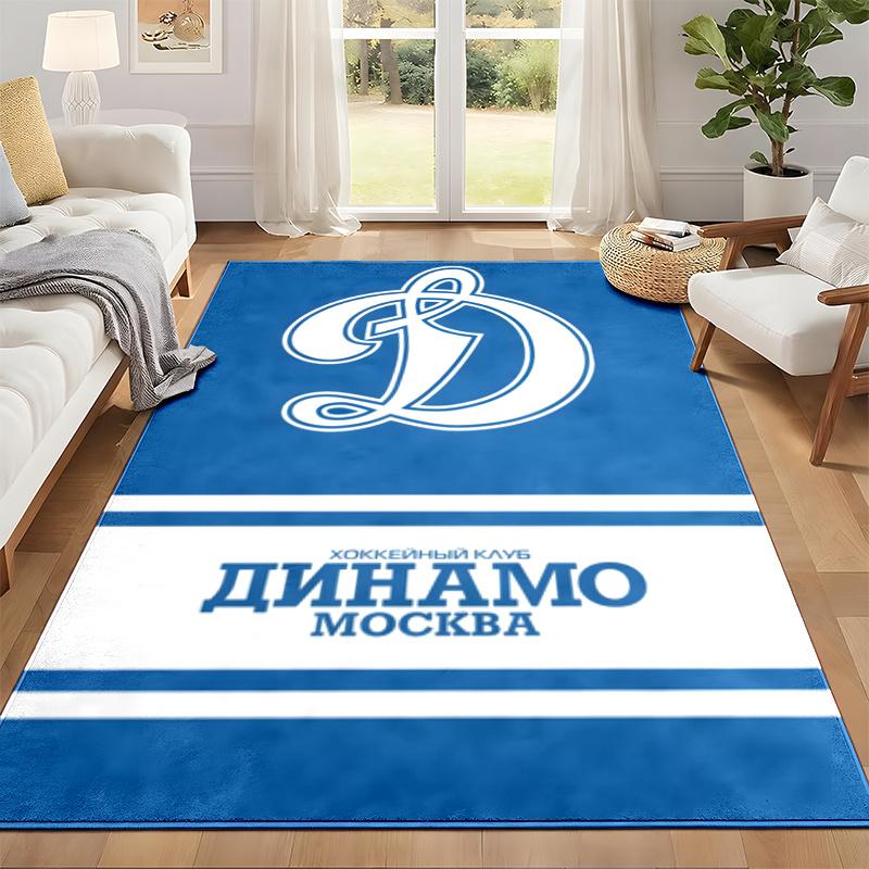 FC Dinamo Minsk Carpet Door Mat for Living Room or Bedroom Protective Mat Under Chair Office Decoration Christmas Gift Birthday Present