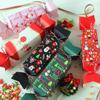 12pcs Festive Candy Box Set - Perfect For Halloween & Christmas, Creative Gift Packaging, Adorable Party Favor Containers
