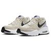 Nike Womens Air Max Fusion 'Light Orewood Brown' (women's Sizes) Light Orewood Brown / Black Running Shoes CJ1671 104
