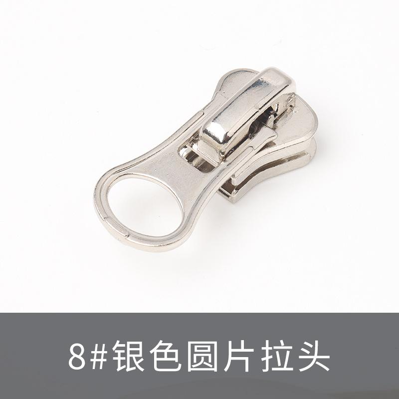 No. 5 And No. 8 Resin Zipper Accessories Metal Slider Head Down Jacket Cotton Coat Long Pull Lock Head High-End Luggage Zipper Head