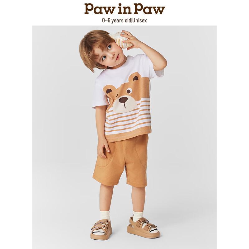 PawinPaw Cartoon Bear Kids' Casual Set
