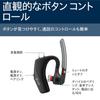 [2025 Model] PolyVoyager Legend 30 RTL Single Ear Bluetooth Headset | WindSmart Wind Noise Reduction, Noise Cancelling Microphone, Up to 7 Hours Talk