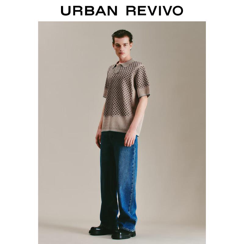 UR Men's Jacquard Polo Knit Shirt