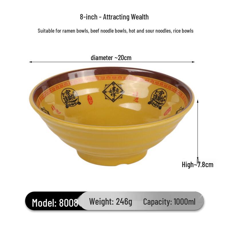 Gannian Melamine Commercial Noodle Bowls - 8-Inch Fortune Pattern (10-Pack)