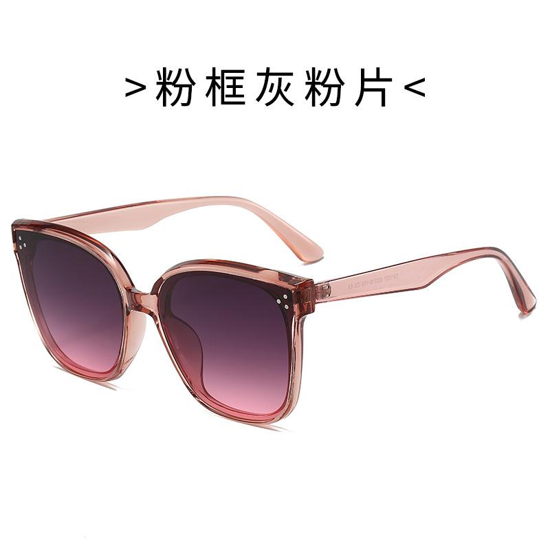 Hot-Selling Sunglasses Female Tide Ins Star Same Tr90 Sunglasses Polarizer