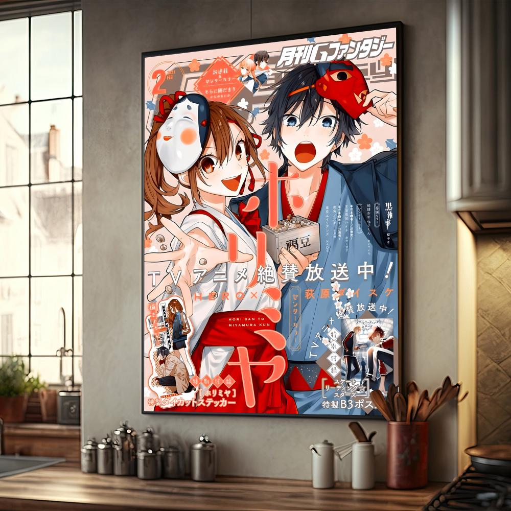 

Horimiya Аниме Самоклеящийся постер Крафт-бумага Печать и постеры Главная Комната Бар Кафе Декор Искусство Настенная живопись 21cm×30cm NoFrame