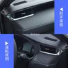 Tsuchiya Yac 80 Series Harrier Air Conditioner Drink Holder Set Left & Right Black/Silver for Driver & Passenger Seats