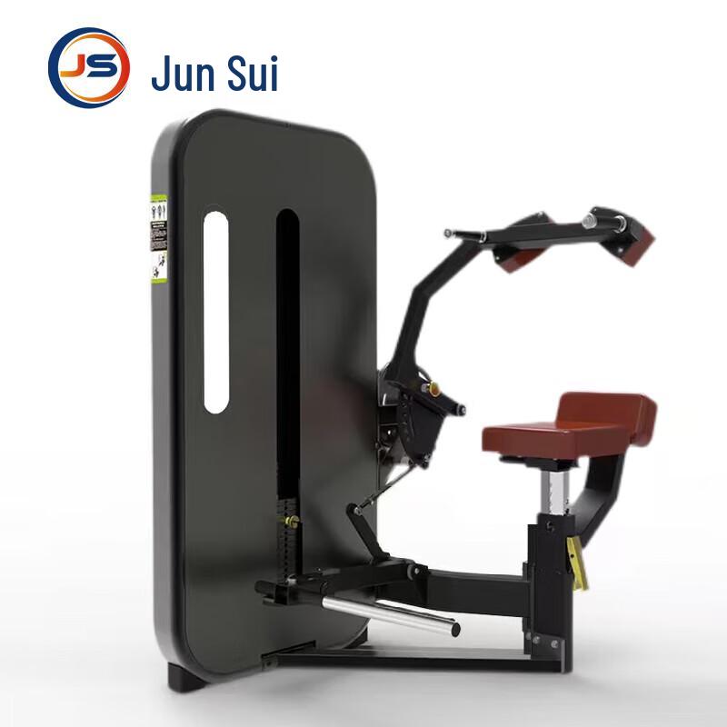 JunSui Commercial Strength Training Gym Equipment