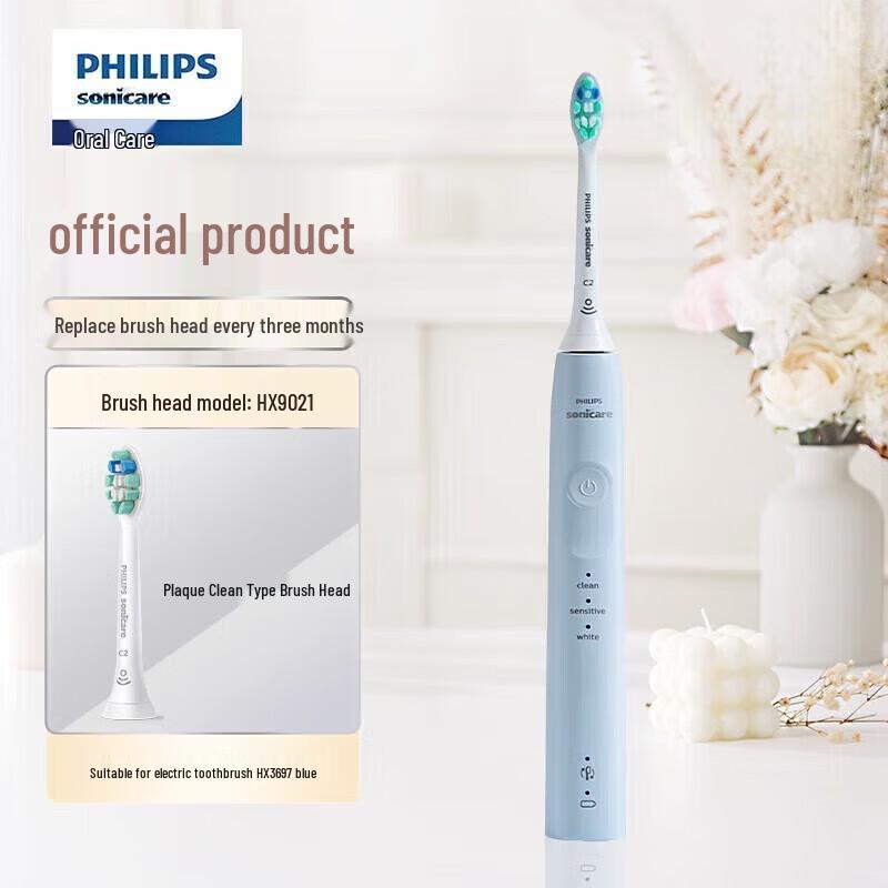 

Philips Sonic Electric Toothbrush with UV Sterilizer Case