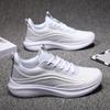 Brand women's shoes, sports shoes, women's new running shoes, shock-absorbing shoes, soft-soled mesh casual shoes, breathable running shoes 8838