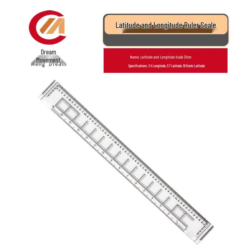 Mengdong 1:50,000 Latitude & Longitude Map Scale Ruler