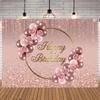 Rose Gold Happy Birthday Background Pink Rose Gold Flower Balloon Rose Gold Scattered Photography Background
