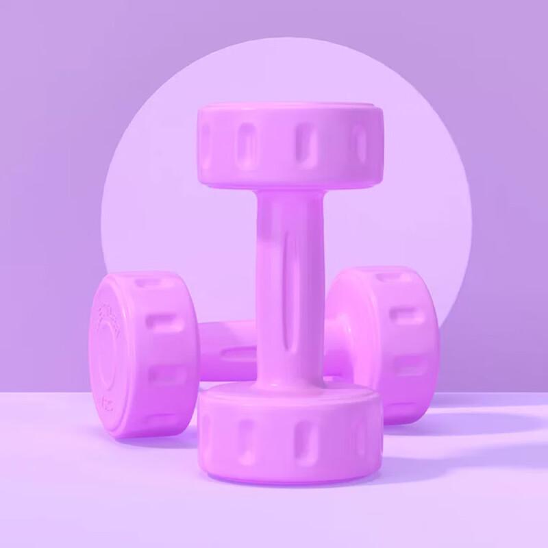 Lightweight Home Fitness Dumbbell Set
