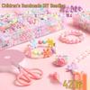 Children's Creative DIY Activity Kits