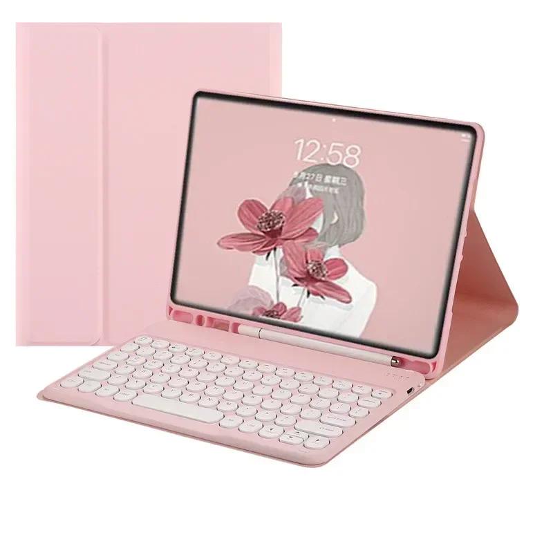 Wireless Magnetic Keyboard Case for Samsung Galaxy Tab S10 Lite 10.9 Inch SM-X400 SM-X406B Tablets Keyboard Cover Teclado