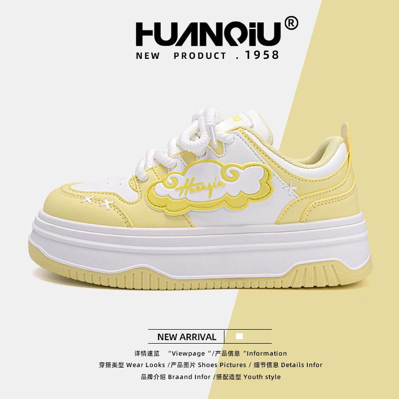 

Глобальные желтые туфли на толстой подошве для женщин ZHQ68013, весенние новые маленькие белые туфли, женская универсальная нишевая женская обувь 35