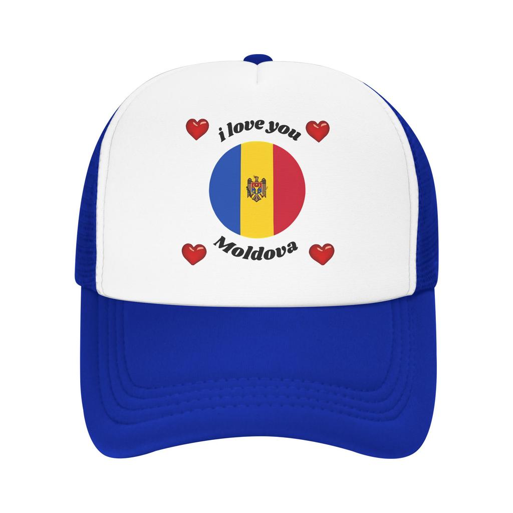 Flag Moldova Casual Sun Hats For Unisex Adult Spring Hunting Camping Baseball Cap Stylish Sun Visor Baseball Caps