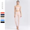 Neue Yoga Kleidung Frauen Schöne Zurück Sport Bh Fitness Unterwäsche Lift Gesäß Nude Fitness Yoga Hosen Sport Anzug Frauen