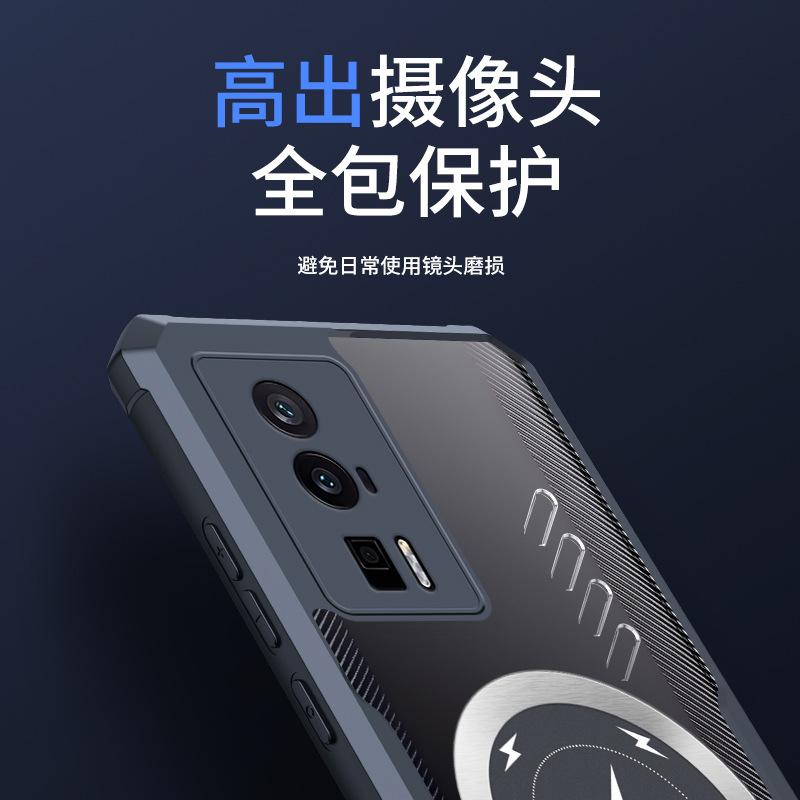 Compatible with Xiaomi Redmi K90 Pro Max Lightning Magnetic Phone Case, Redmi K80 Transparent Note15 Protective Case