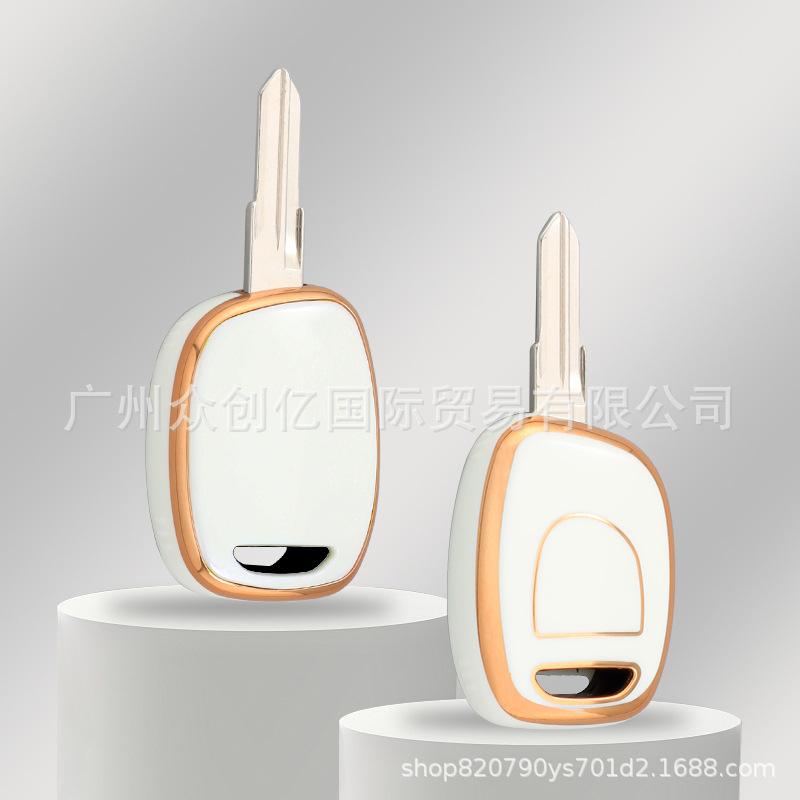 Minimalist Key Cover for Dongfeng Renault Koleos and New Energy EX1
