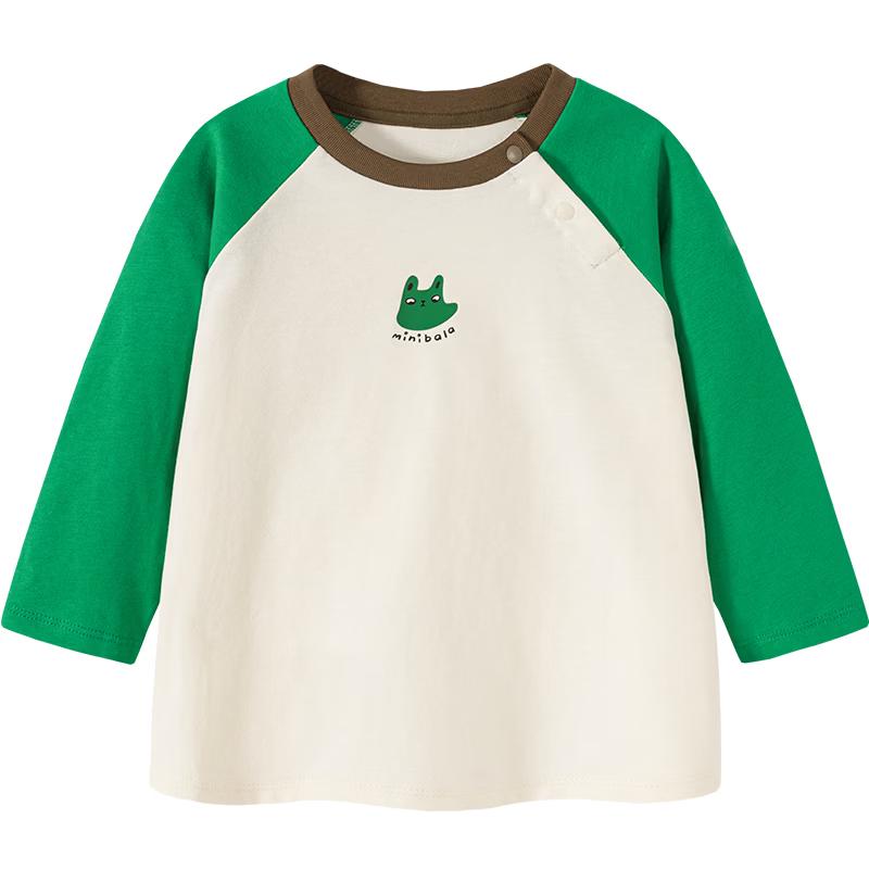 Mini Balabala Kids' Pure Cotton Long Sleeve T-shirt