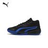 PUMA COURT Unisex Basketball Shoes 310829