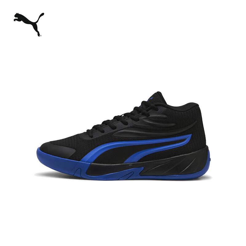 PUMA COURT Unisex Basketball Shoes 310829