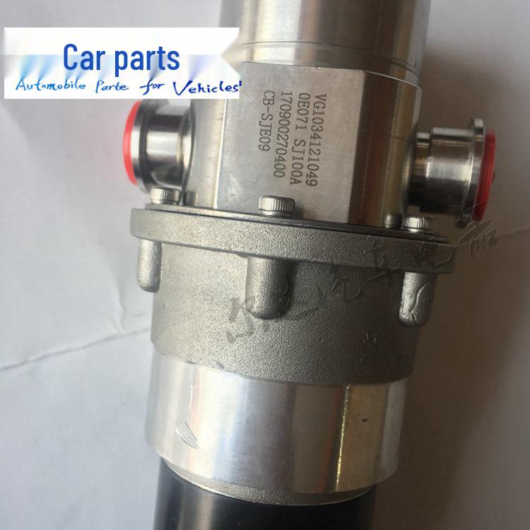 Sinotruk 1st Gen Urea Pump Motor Metering Pump VG1034121049 VG1034121018