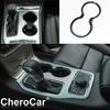 For Jeep Grand Cherokee 2011- Cup Holder Trim Interior Decor Accessories