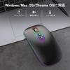 Cimetech Slim Wireless Mouse Bluetooth Rechargeable Silent Portable Lightweight Wireless Mouse with LED Light for Black (BT 5.1+2.4G) Dual-Mode