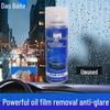 Car Windshield and Glass Oil Film Foam Cleaner