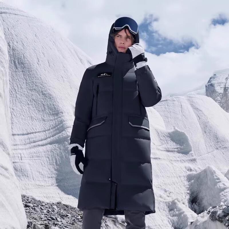 BOSIDENG B40142320H Extreme Cold Goose Down Jacket