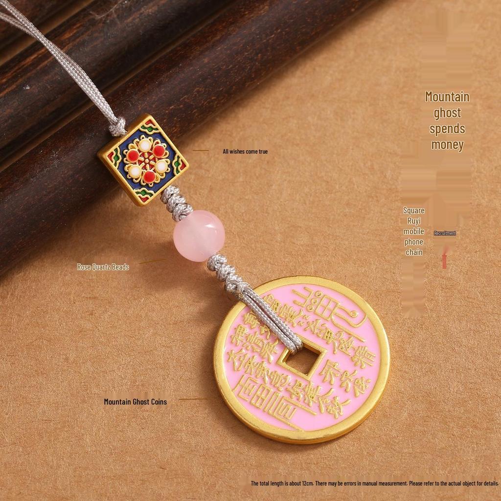 Handmade Red String Blessings Keychain Pendant for Men & Women - Retro Woven Rope Circle Ornament