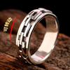 Men's Rotatable Geometric Pattern Thai Silver Ring - Aged S925 Sterling Silver
