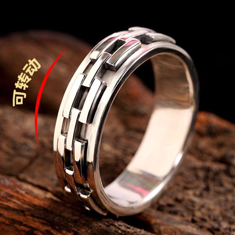 Men's Rotatable Geometric Pattern Thai Silver Ring - Aged S925 Sterling Silver
