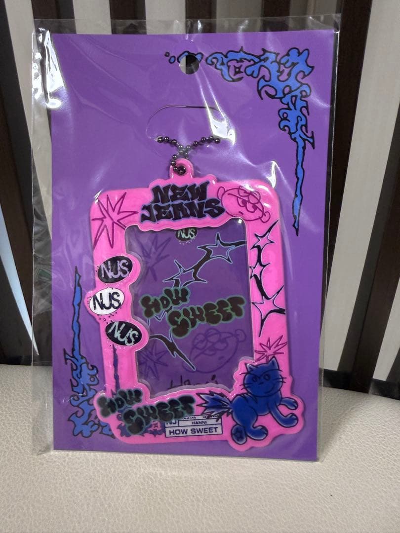 

[USED] NEW JEANS Trading Card Keychain HANNI