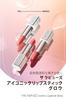 Iconic Lipstick Glow Rosette Highly Moisturizing Lip Makeup with a Glossy Perfect for Lip Lip and Korean THE-RAPUEZ 3.4g (Pale L100) - Pigmented,