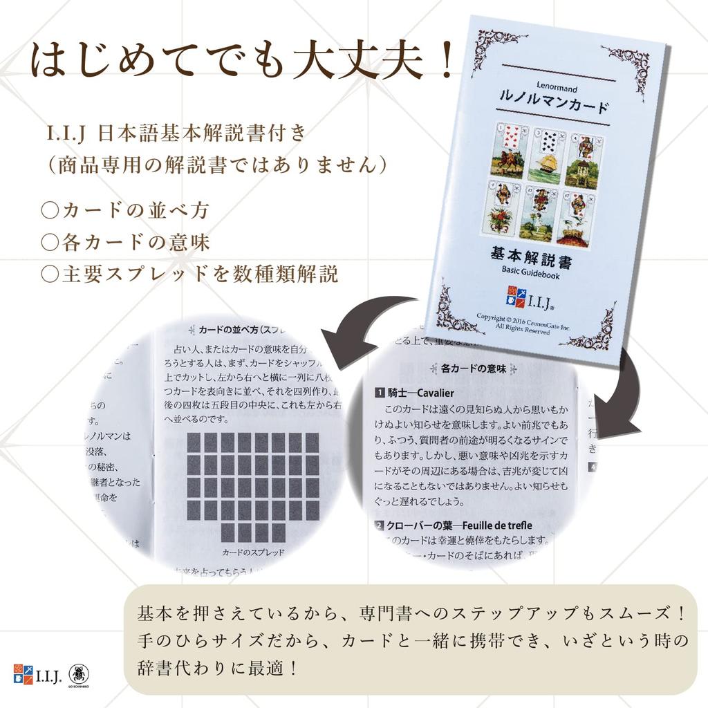 Lenormand Romantic Lenormand Oracle Fortune with Japanese Authentic I.I.J Cards, Cards, Telling, Love, Instructions,