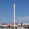 MLA-30+ Plus 0.5-30MHz Ring Active Receive Antenna SDR Loop Antenna Low Noise Medium Short Wave Radio Short Wave(BNC)