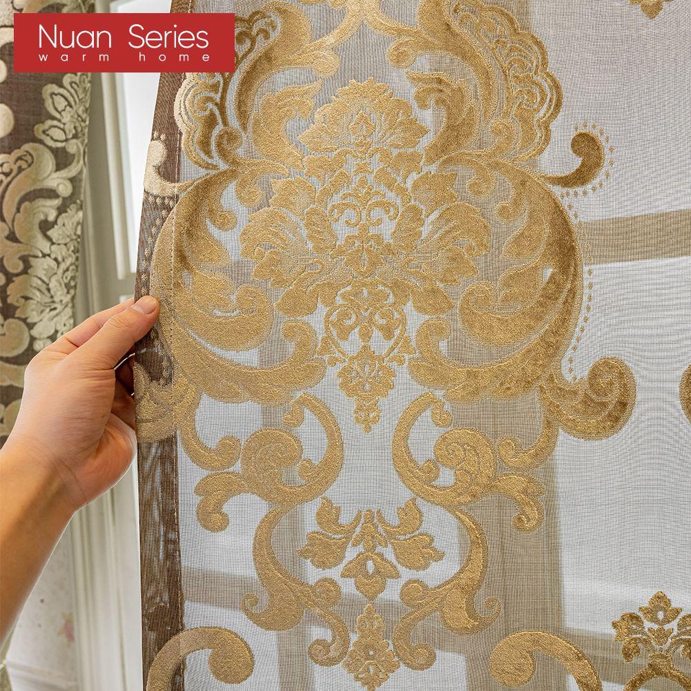 1PC Nuan Series 40-70% Blackout European Style Versatile Luxury Polyester Fiber Jacquard Ring Type Sheer Curtains for Living Room Bedroom Home Decor