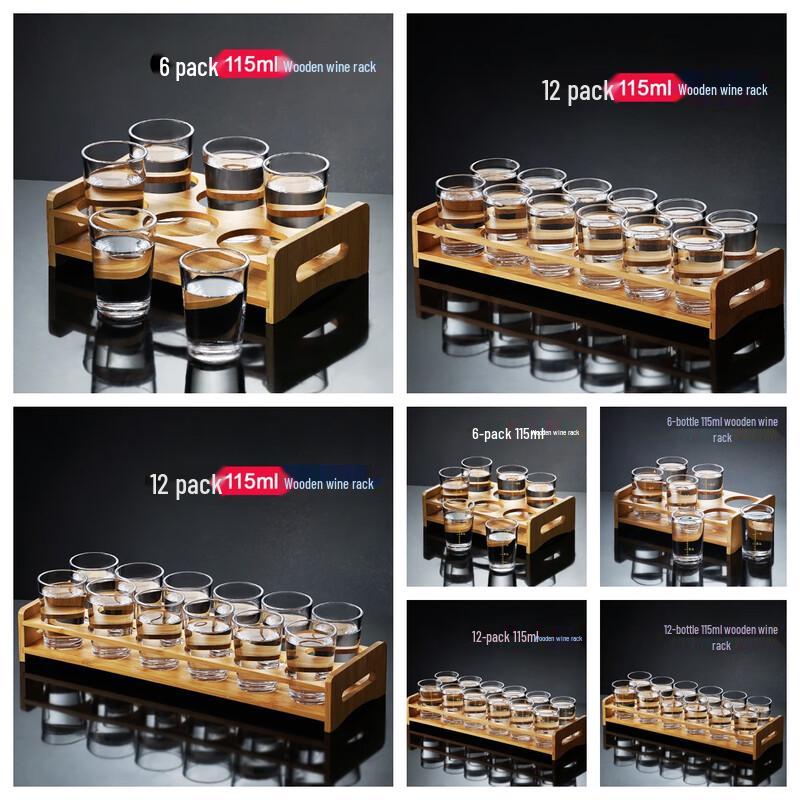 Qianxing Glass Shot Glass Set with Holder