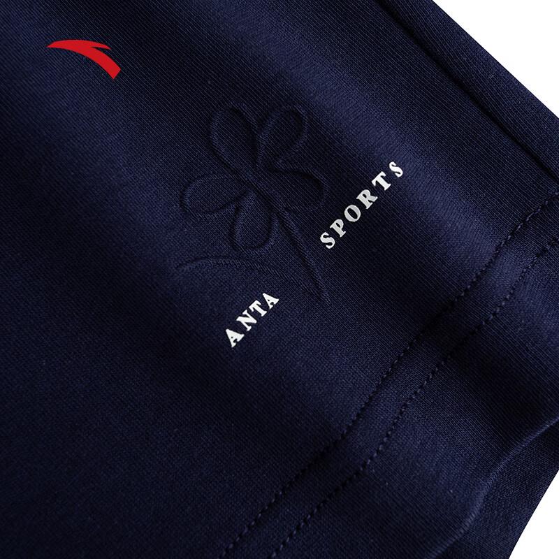 Anta Women's Mid-Length Shorts