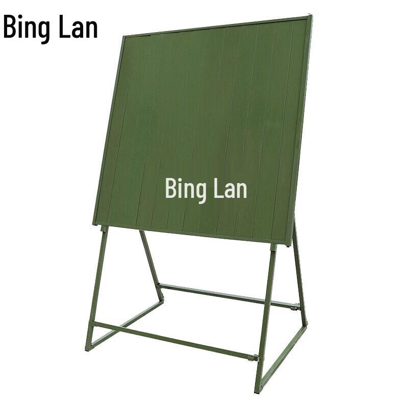 Binglan Outdoor Magnetic Folding Display Stand