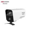 HIKVISION 4MP Dual-Lens Full-Color Camera for High-Altitude Object Detection CN Plug (adapter Included)
