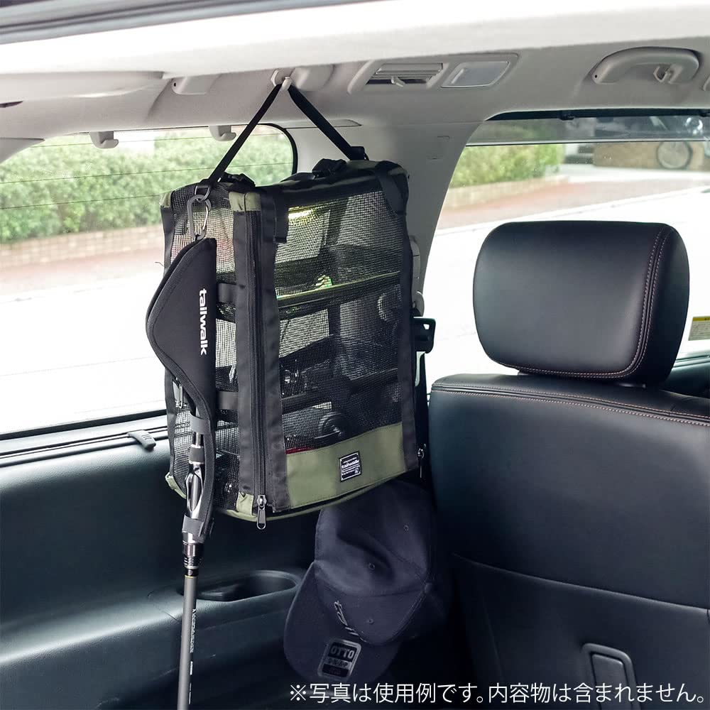 Tailwalk Hanging Mesh Rack, Black