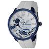 Tendence Gulliver Japan Icon Watch TY143102 White [Parallel Import]