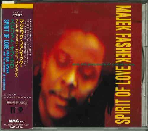 

CD MAJEK FASEK - Spirit of Love Japan ObiMusic Others Used
