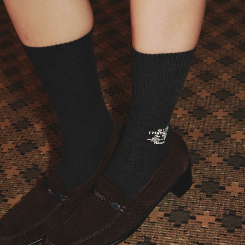 

я ненавижу понедельник берлин IHM092042