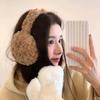 Windproof Foldable Ear Cover Soft Winter Thicken Earflap Trendy Solid Color Earmuffs  Cold Weather