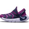 Dynamo Go 2 EasyOn PS Hot Fuchsia Cementgrau Kinder-Sneaker Lila FD0553-500